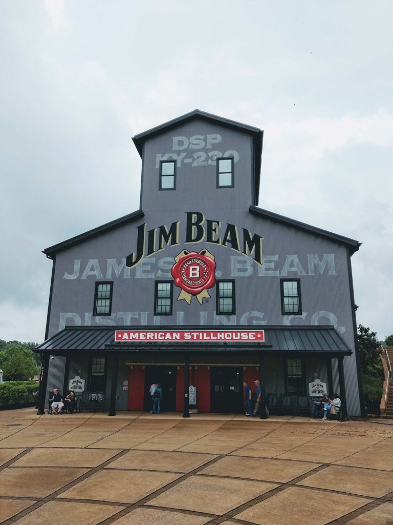 A must-see on the Bourbon Trail